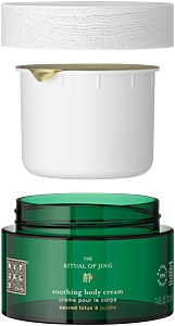 Rituals The Ritual of Jing Body Cream Refill