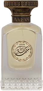 Anfas Samaha Extrait de Parfum