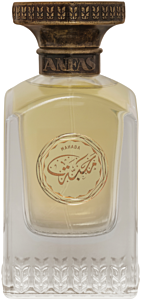 Anfas Mahaba Extrait de Parfum