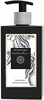 STEPHAN Collection Hand Wash