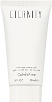 Calvin Klein Eternity Luxurious Shower Gel