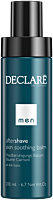 Declaré Men Aftershave Skin Soothing Balm