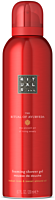 Rituals The Ritual of Ayurveda Foaming Shower Gel