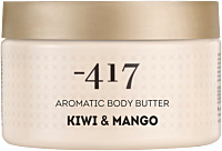 -417 Catharsis & Dead Sea Therapy Aromatic Body Butter Kiwi & Mango