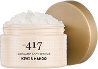 -417 Catharsis & Dead Sea Therapy Aromatic Body Peeling Kiwi & Mango
