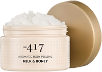 -417 Catharsis & Dead Sea Therapy Aromatic Body Peeling Milk & Honey