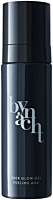 Bynacht Über Glow Gel Peeling AHA