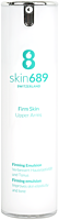 skin689 Firm Skin Upper Arms
