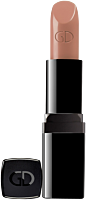 GA-DE True Color Satin Lipstick
