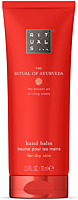 Rituals The Ritual of Ayurveda Hand Balm