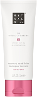 Rituals The Ritual of Sakura Hand Balm