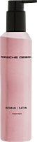 Porsche Design Woman Satin Body  Milk