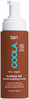 Coola Sunless Tan Gradual Sculpting Mousse