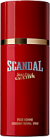 Jean Paul Gaultier Scandal pour Homme Deodorant Nat. Spray