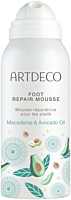 Artdeco Foot Repair Mousse