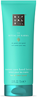 Rituals The Ritual of Karma Hand Lotion
