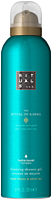 Rituals The Ritual of Karma Foaming Shower Gel