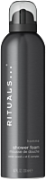Rituals Homme Shower Gel