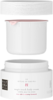 Rituals The Ritual of Sakura Body Cream Refill