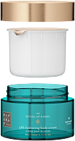 Rituals The Ritual of Karma Body Cream Refill