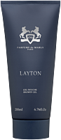 Parfums de Marly Layton Shower Gel