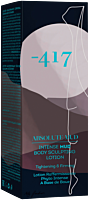 -417 Mud Body Sculpt Lotion