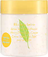 Elizabeth Arden Green Tea Citron Fresia Honeydrops Body Cream