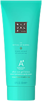 Rituals The Ritual of Karma After Sun Gel