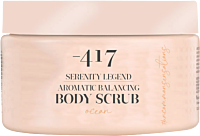 -417 Serenity Legend Aromatic Balancing Body Scrub Ocean