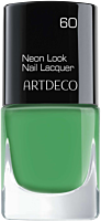 Artdeco Nail Lacquer