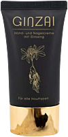 GINZAI Hand and Nail Cream