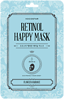 KOCOSTAR Retinol Happy Mask