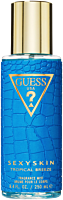 GUESS Sexy Skin Blue Fragrance Mist