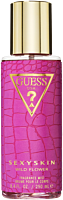 GUESS Sexy Skin Purple Fragrance Mist