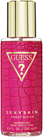 GUESS Sexy Skin Pink Fragrance Mist
