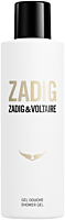 Zadig & Voltaire Zadig Shower Gel