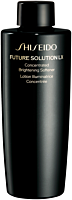 Shiseido Future Solution LX Concentrated Brightening Softener Refill
