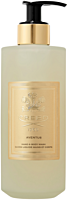 Creed Aventus Hand & Body Wash