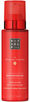 Rituals The Ritual of Ayurveda Body Serum