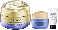 Shiseido Vital Perfection Eyecare Set