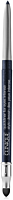 Clinique Quickliners for Eyes Intense Lustre