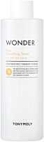 Tony Moly Wonder Rice Smoothing Toner