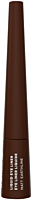 ANNEMARIE BÖRLIND Liquid Eye Liner
