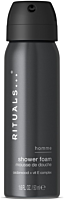 Rituals Homme Shower Foam