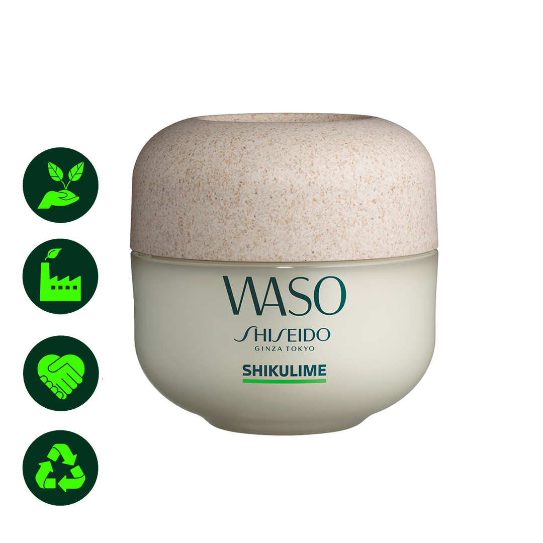 Shiseido Waso Shikulime Mega Hydrating Moisturizer